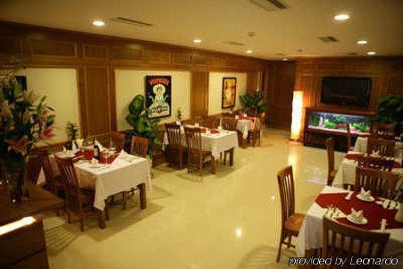 Trang Trang Luxury